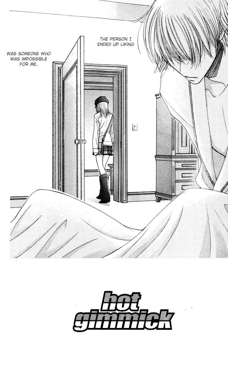 Page 2 Chapter 46 Hot Gimmick
