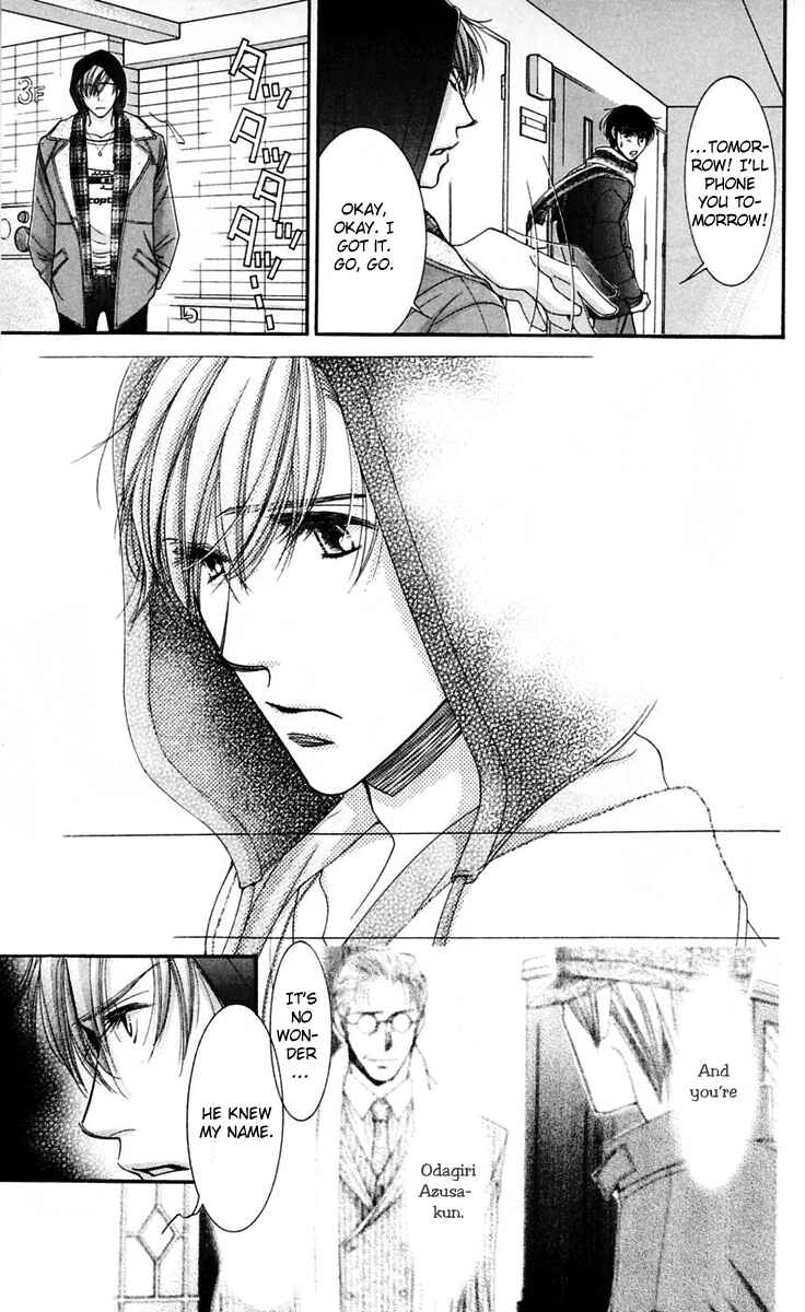 Page 21 Chapter 46 Hot Gimmick
