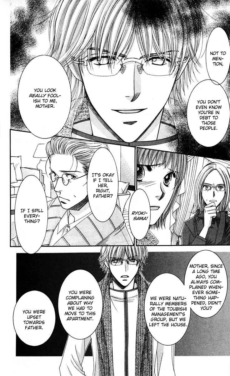 Page 24 Chapter 46 Hot Gimmick
