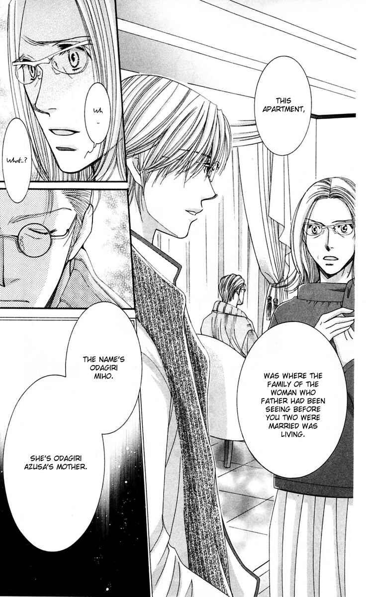 Page 25 Chapter 46 Hot Gimmick