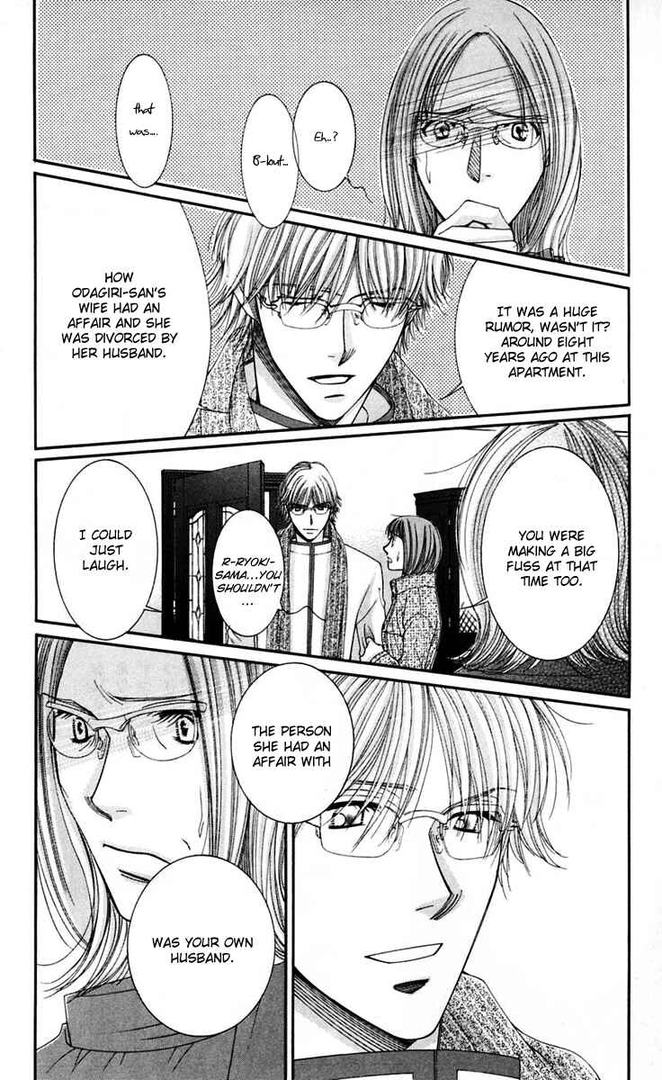 Page 26 Chapter 46 Hot Gimmick