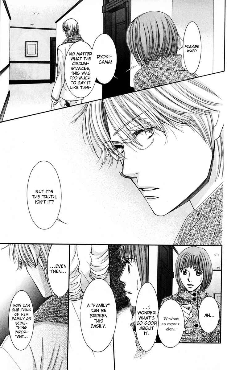 Page 29 Chapter 46 Hot Gimmick