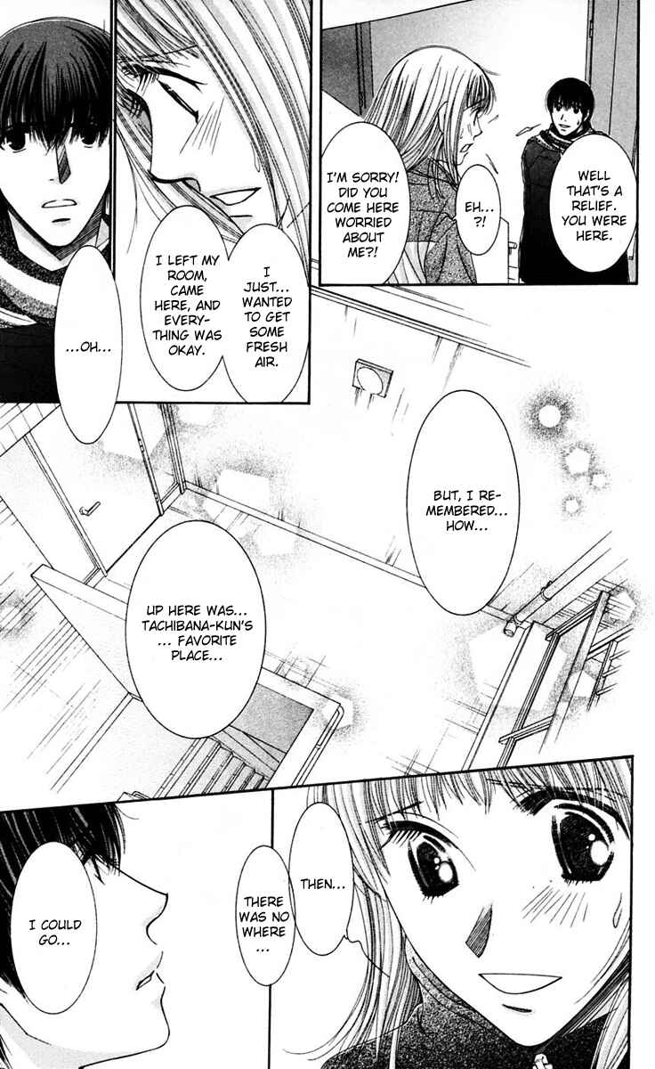 Page 33 Chapter 46 Hot Gimmick