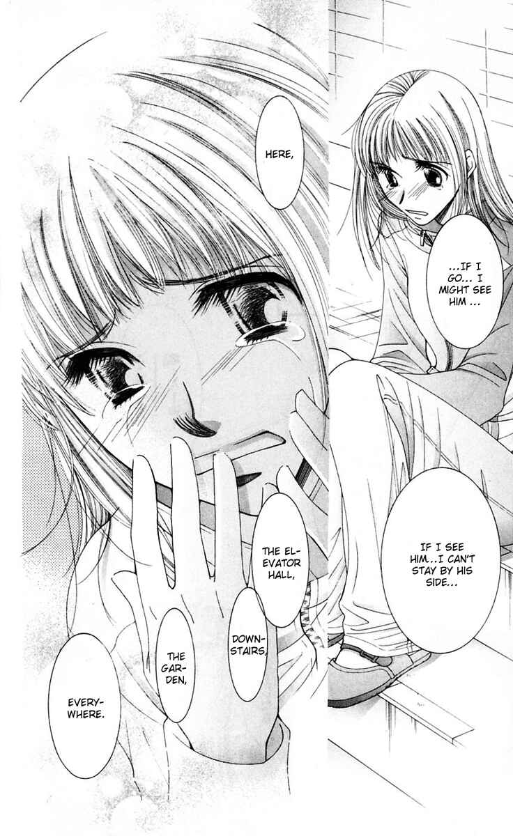 Page 34 Chapter 46 Hot Gimmick