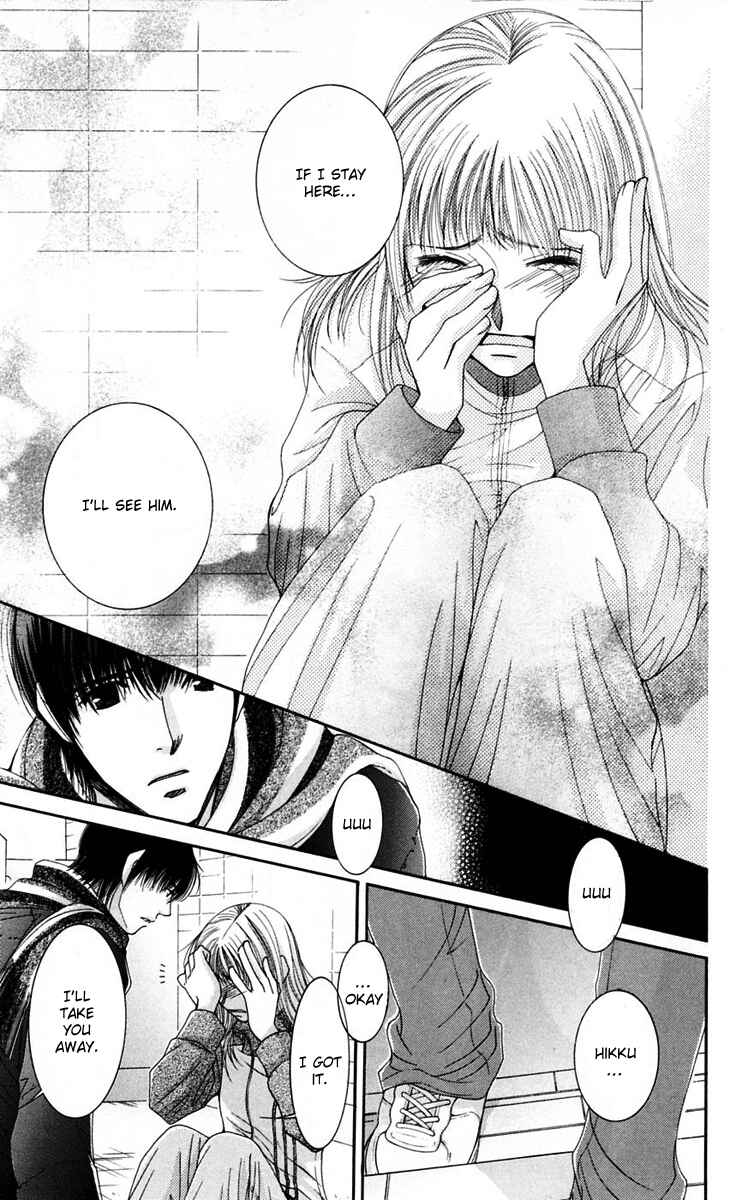 Page 35 Chapter 46 Hot Gimmick