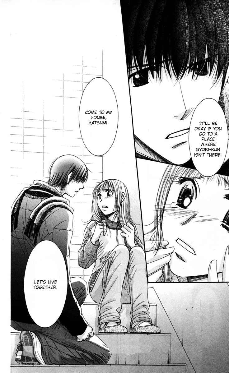 Page 36 Chapter 46 Hot Gimmick