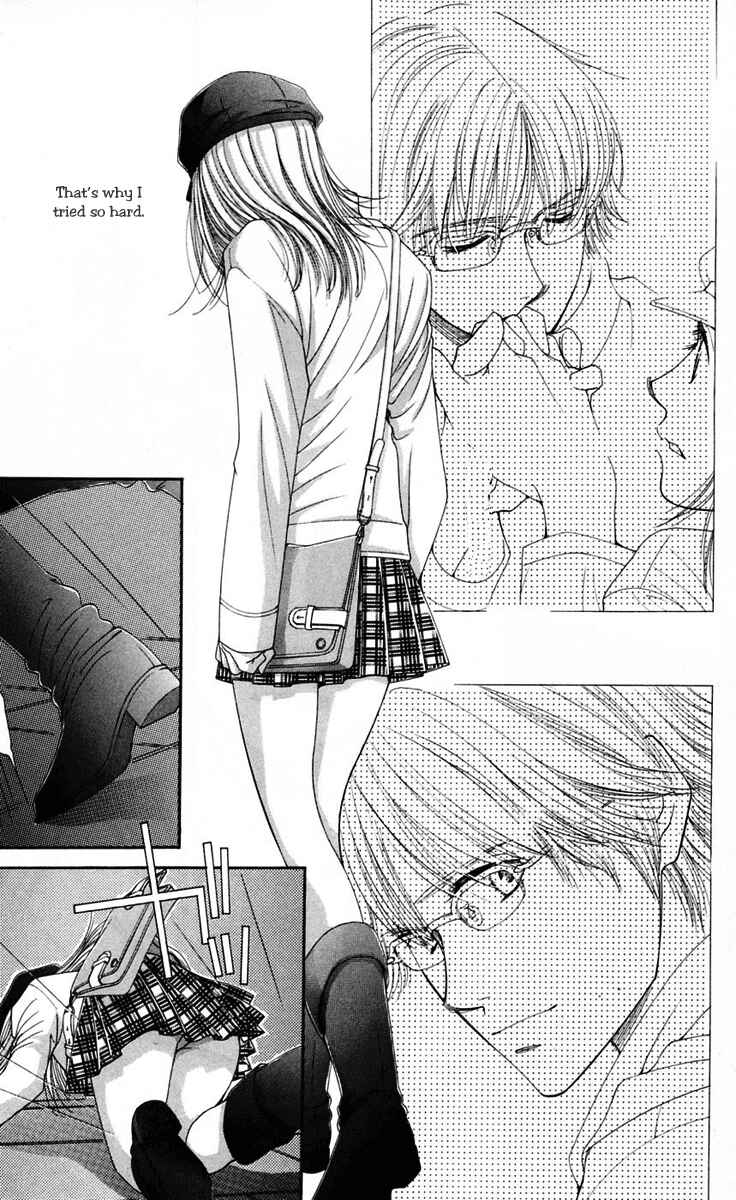 Page 7 Chapter 46 Hot Gimmick