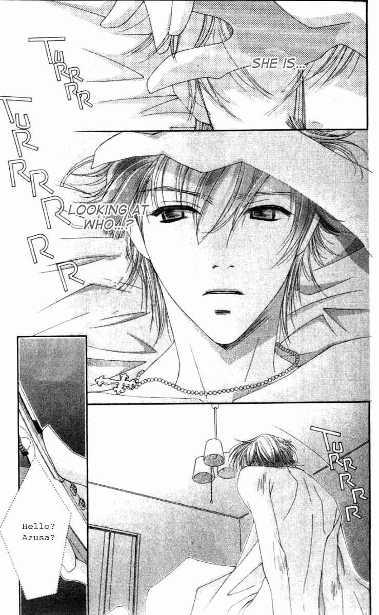 Page 11 Chapter 24 Hot Gimmick