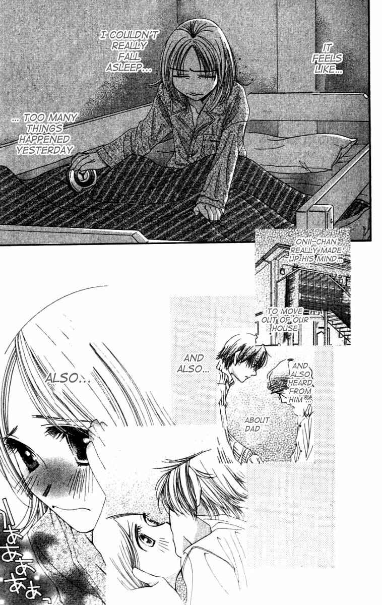 Page 13 Chapter 24 Hot Gimmick