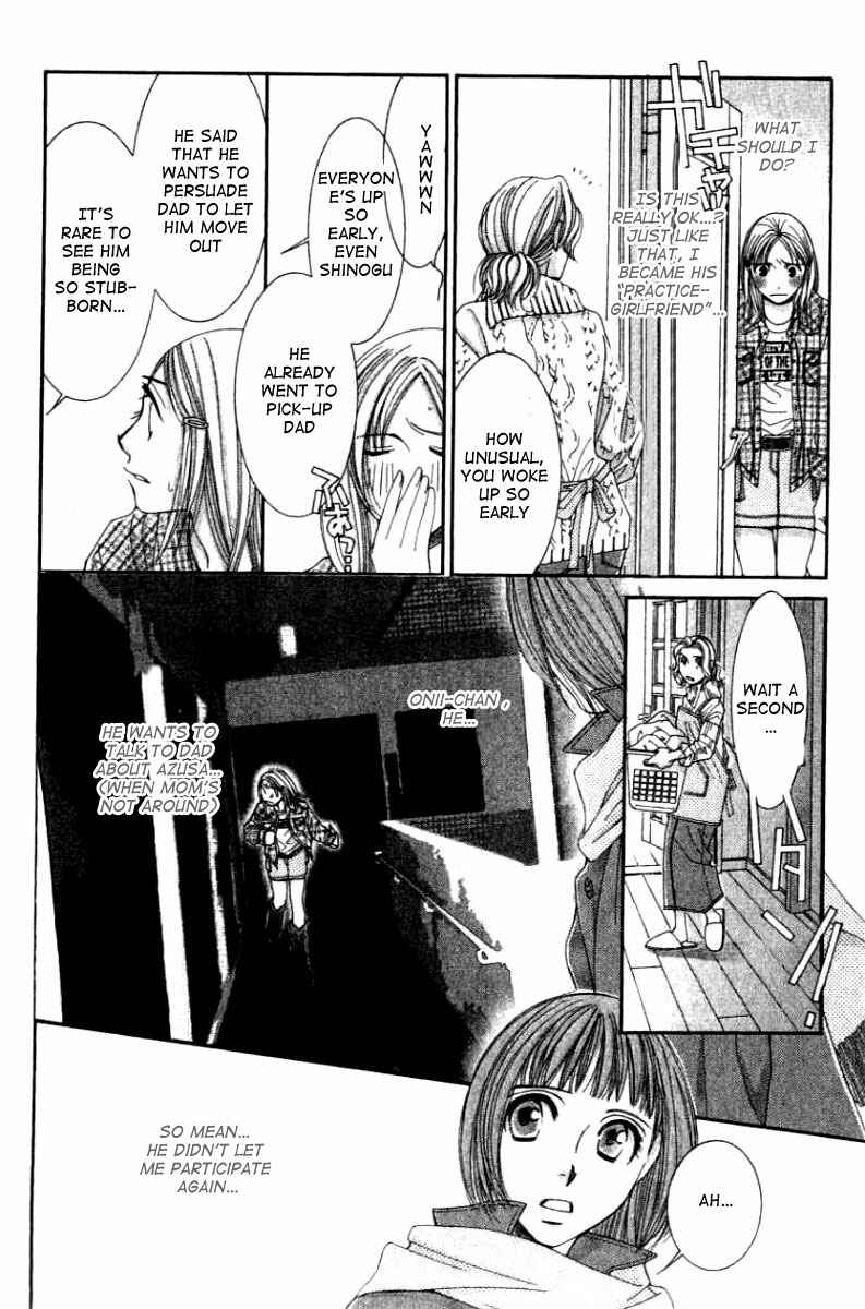 Page 14 Chapter 24 Hot Gimmick