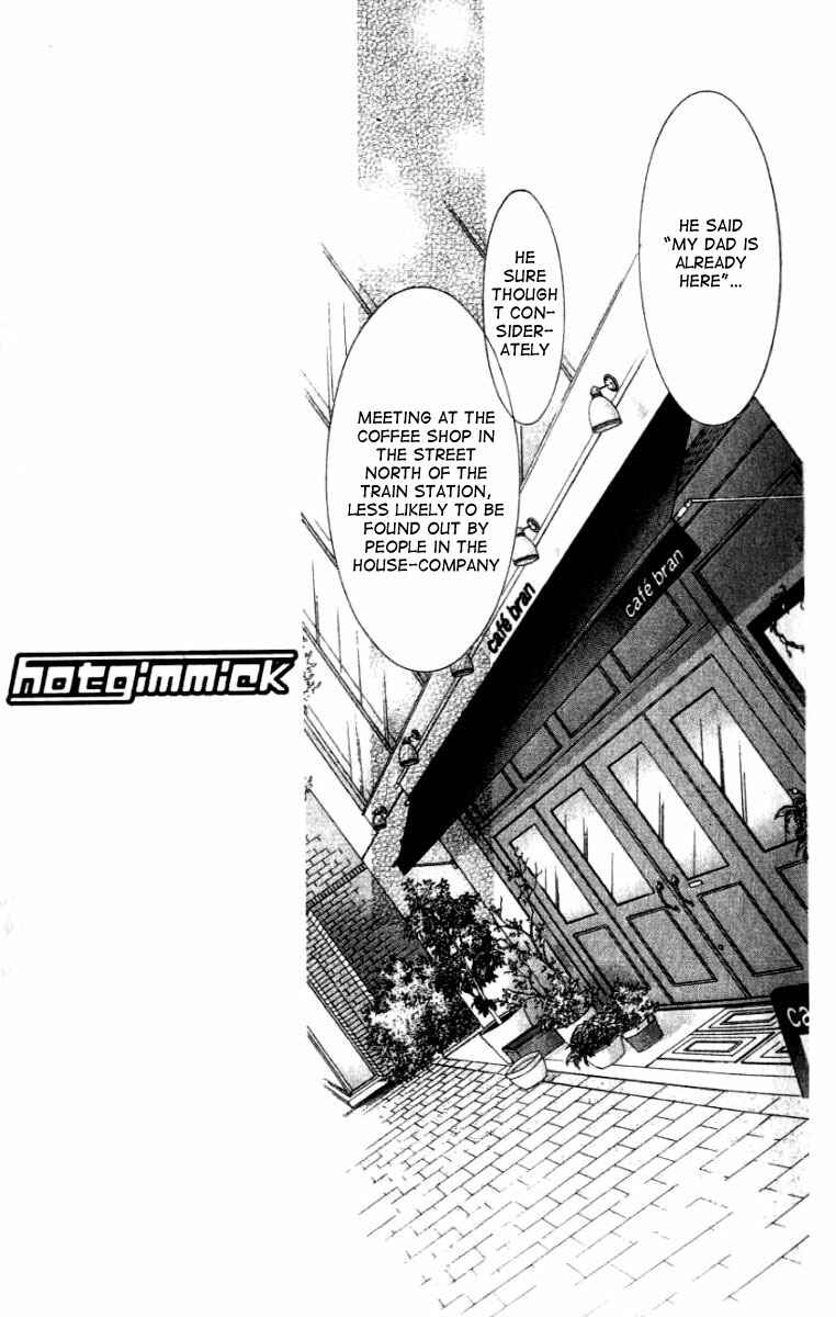 Page 19 Chapter 24 Hot Gimmick