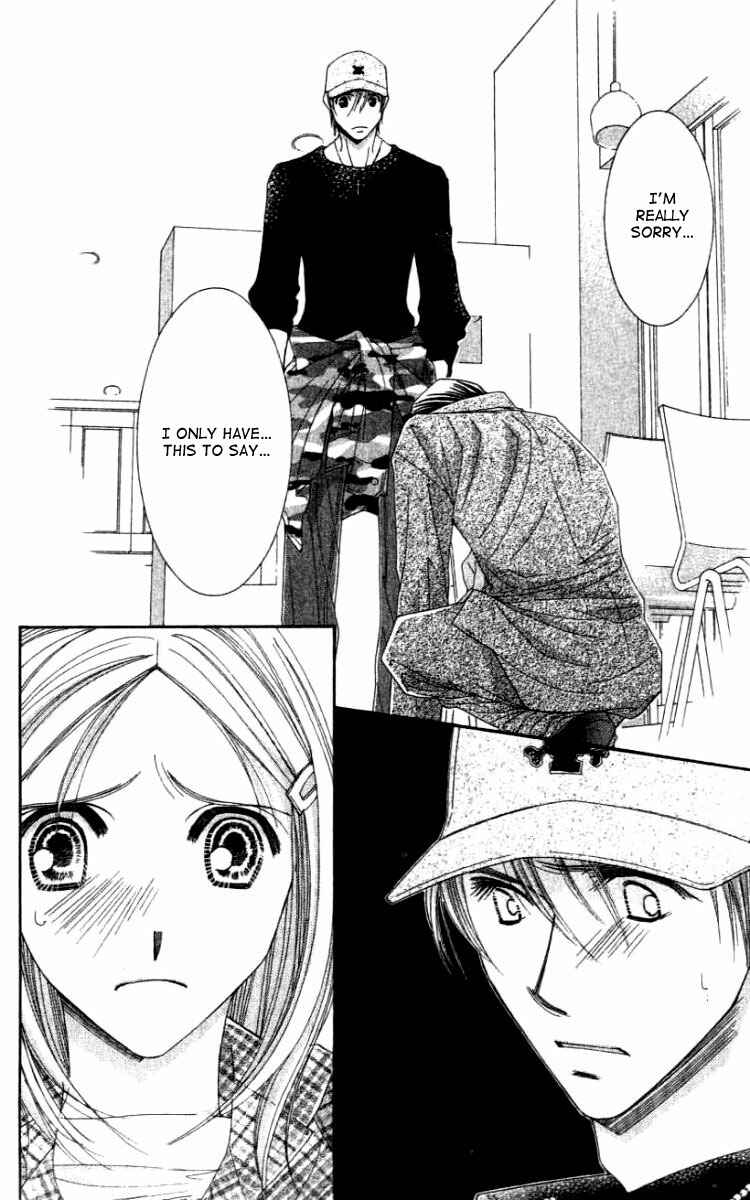 Page 30 Chapter 24 Hot Gimmick