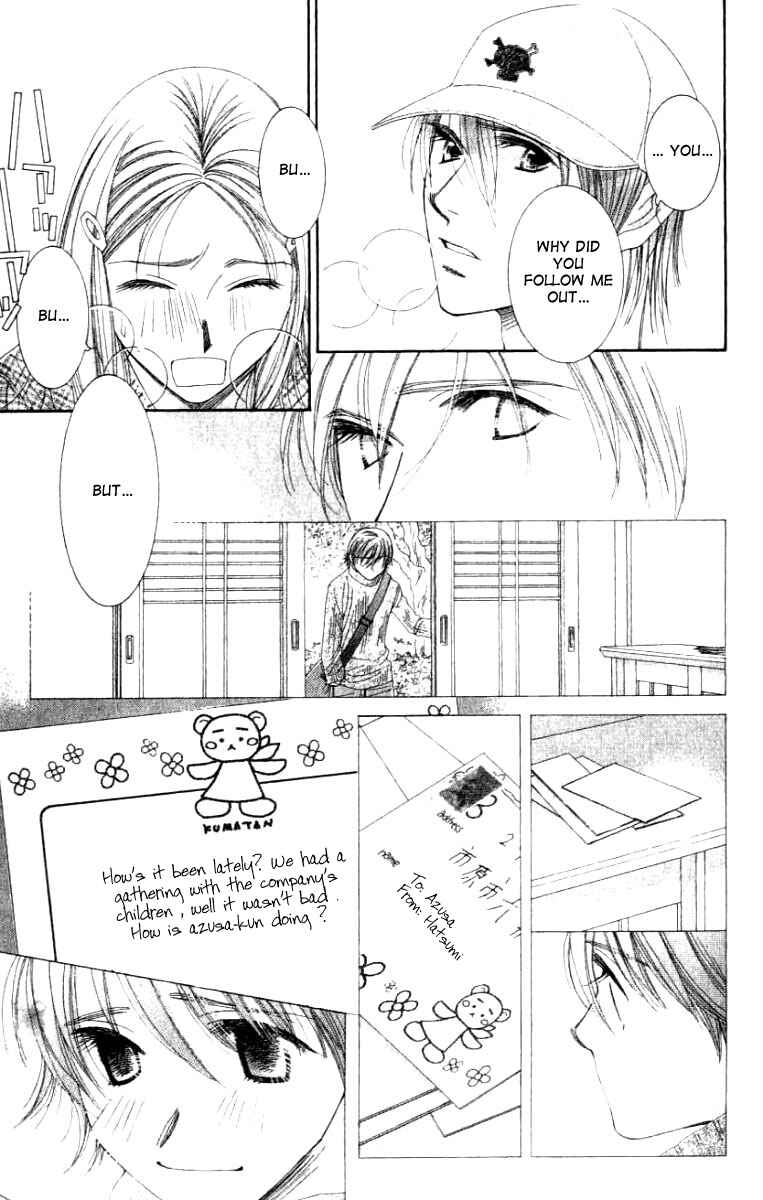 Page 35 Chapter 24 Hot Gimmick