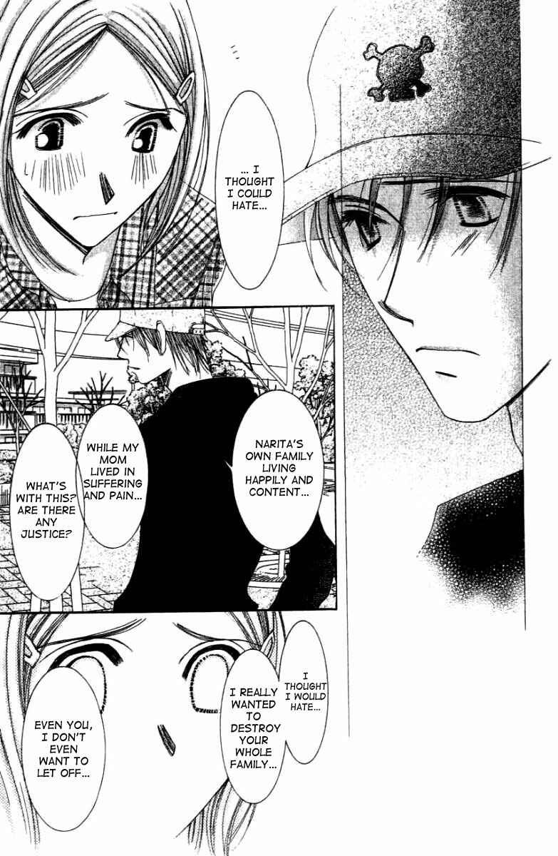 Page 37 Chapter 24 Hot Gimmick