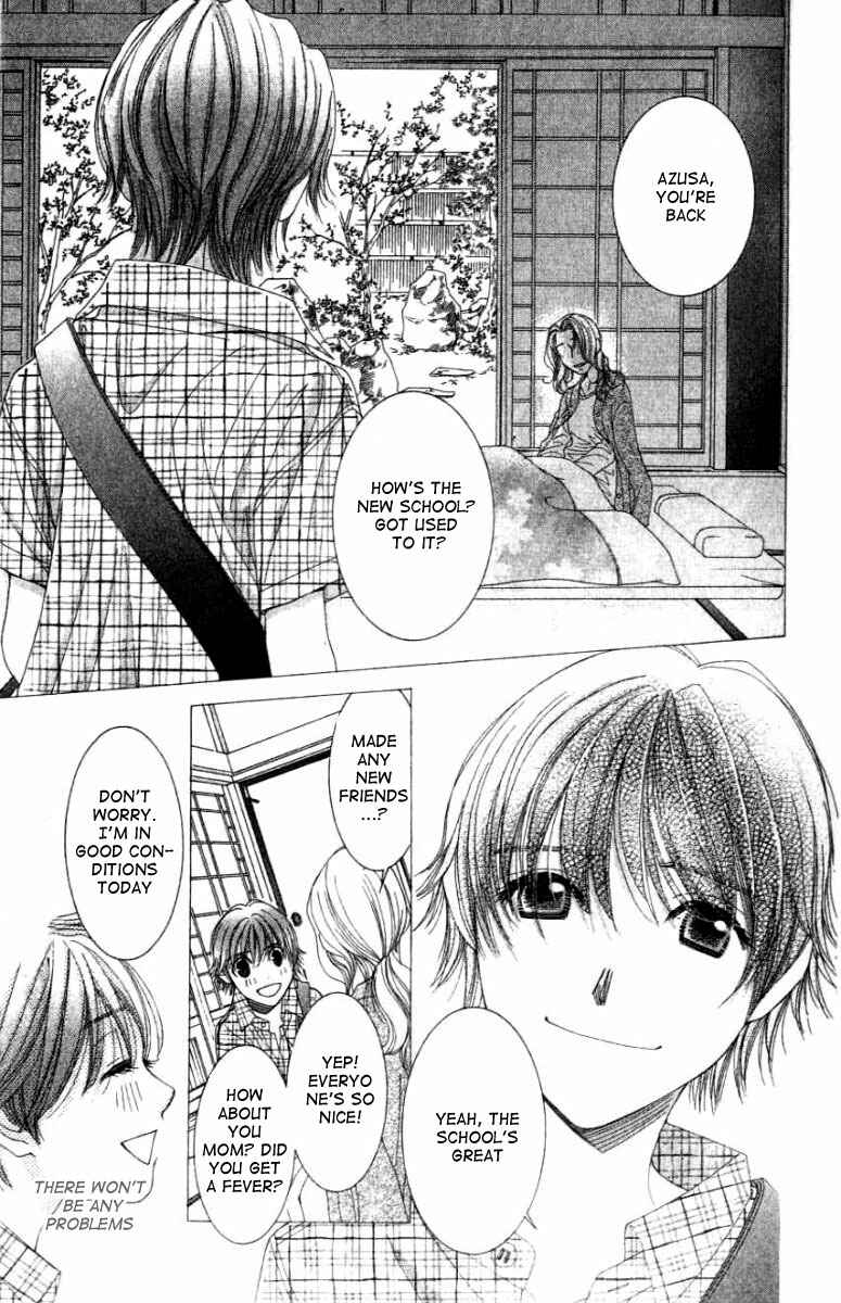 Page 7 Chapter 24 Hot Gimmick