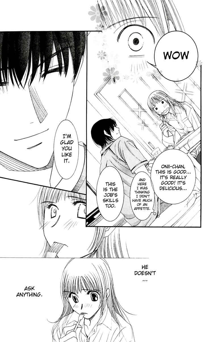 Page 12 Chapter 47 Hot Gimmick