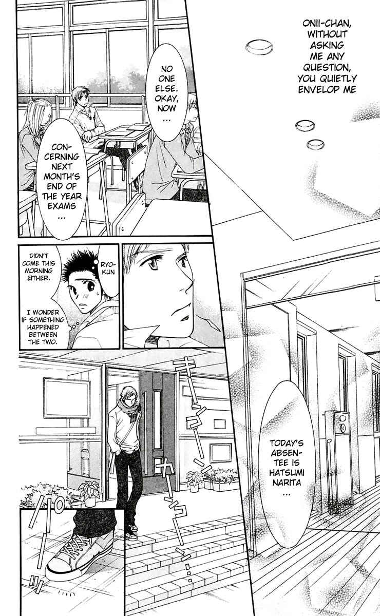 Page 13 Chapter 47 Hot Gimmick