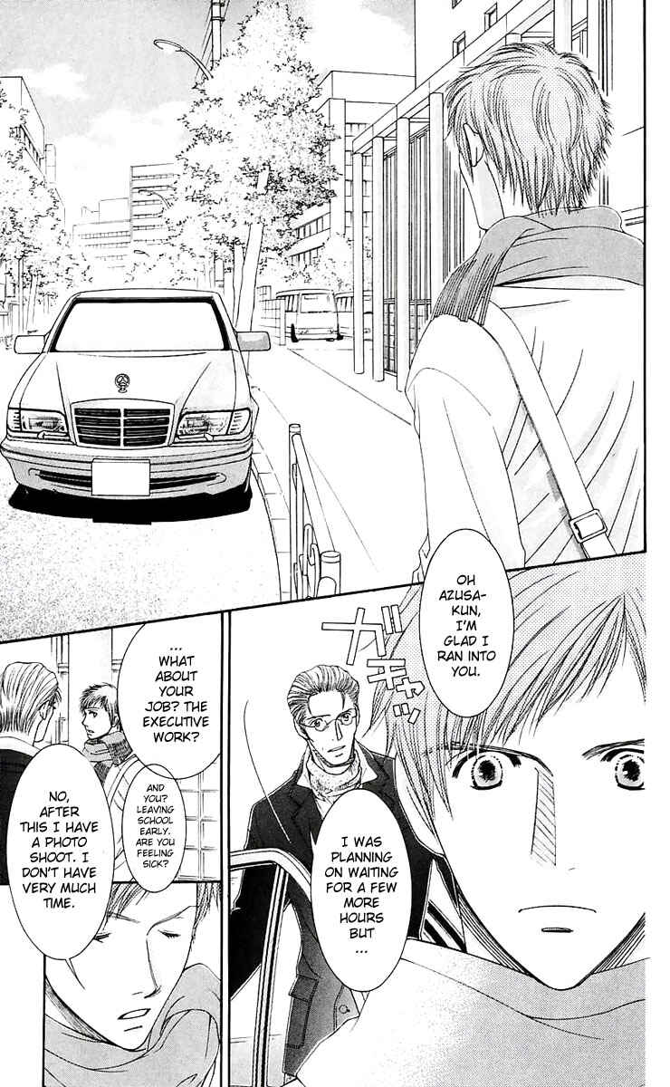 Page 14 Chapter 47 Hot Gimmick
