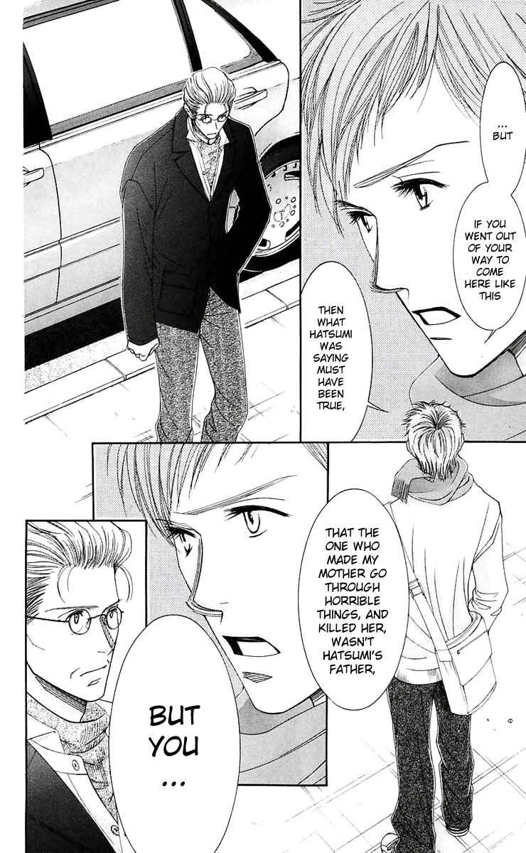 Page 15 Chapter 47 Hot Gimmick