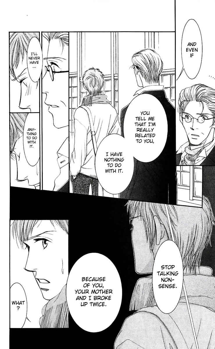 Page 17 Chapter 47 Hot Gimmick