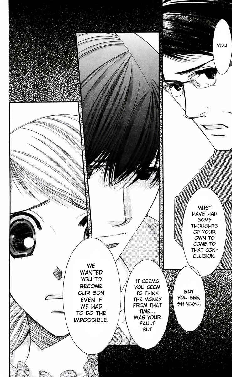 Page 33 Chapter 47 Hot Gimmick