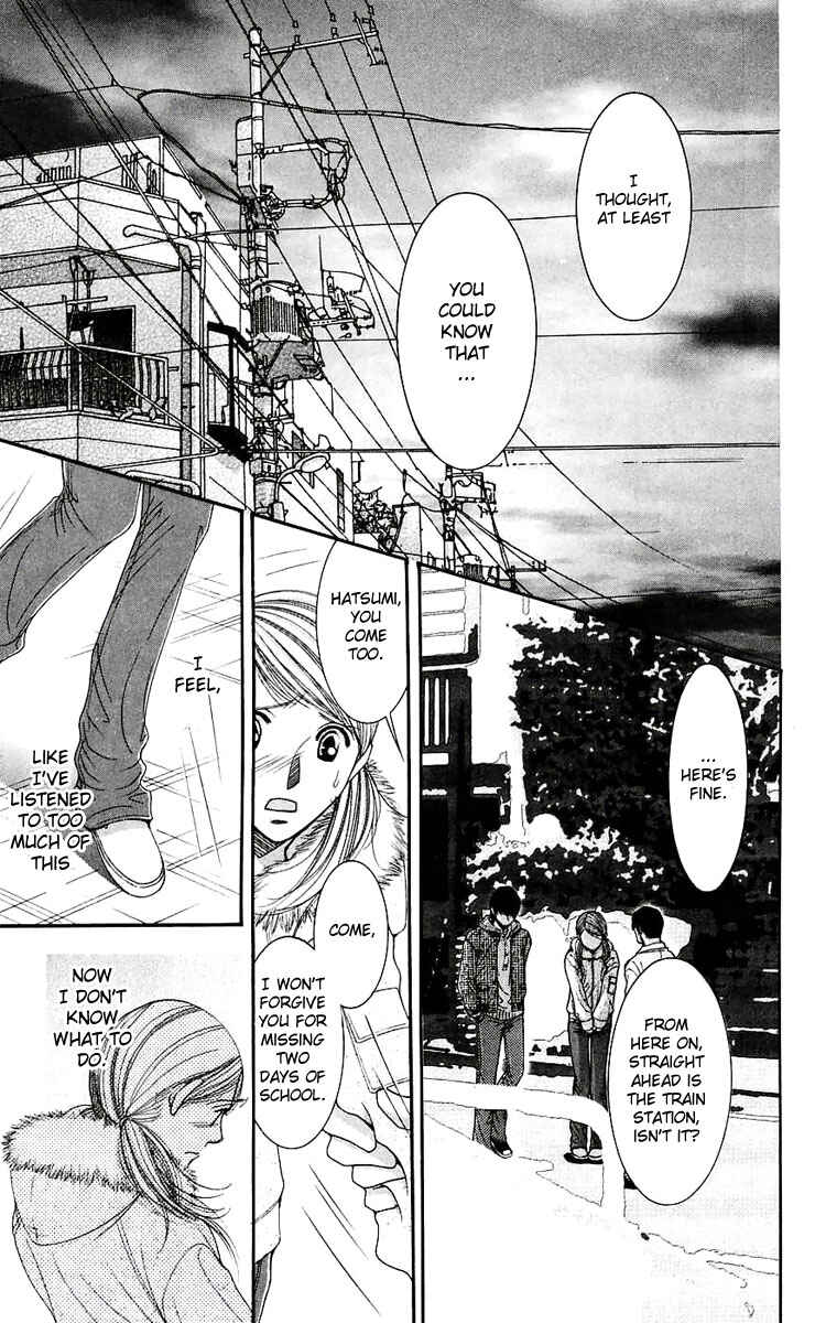 Page 34 Chapter 47 Hot Gimmick
