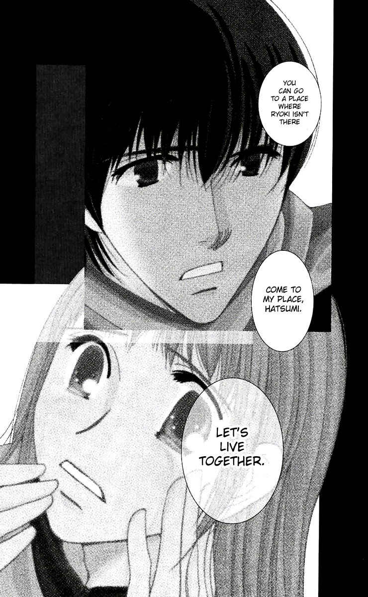 Page 4 Chapter 47 Hot Gimmick