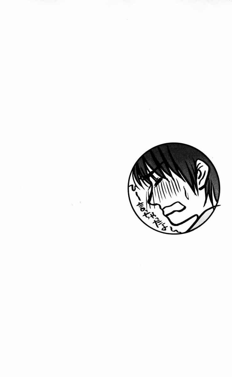 Page 41 Chapter 47 Hot Gimmick