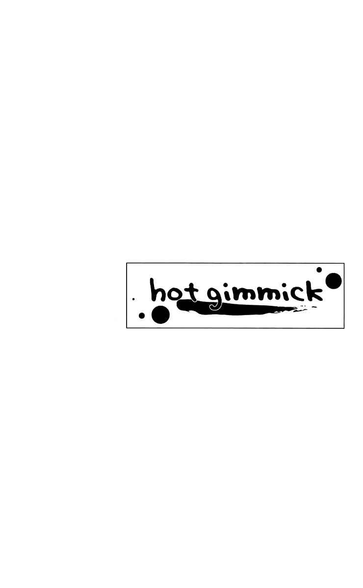 Page 5 Chapter 47 Hot Gimmick