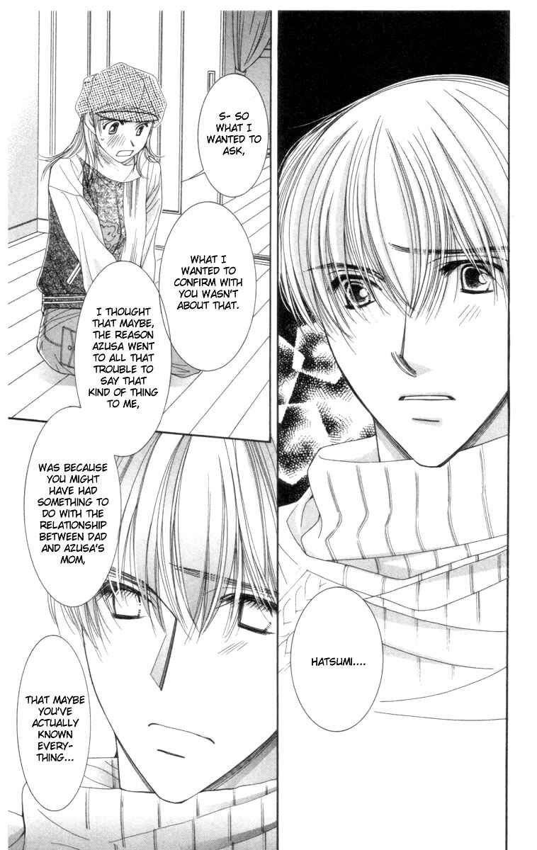 Page 13 Chapter 22 Hot Gimmick