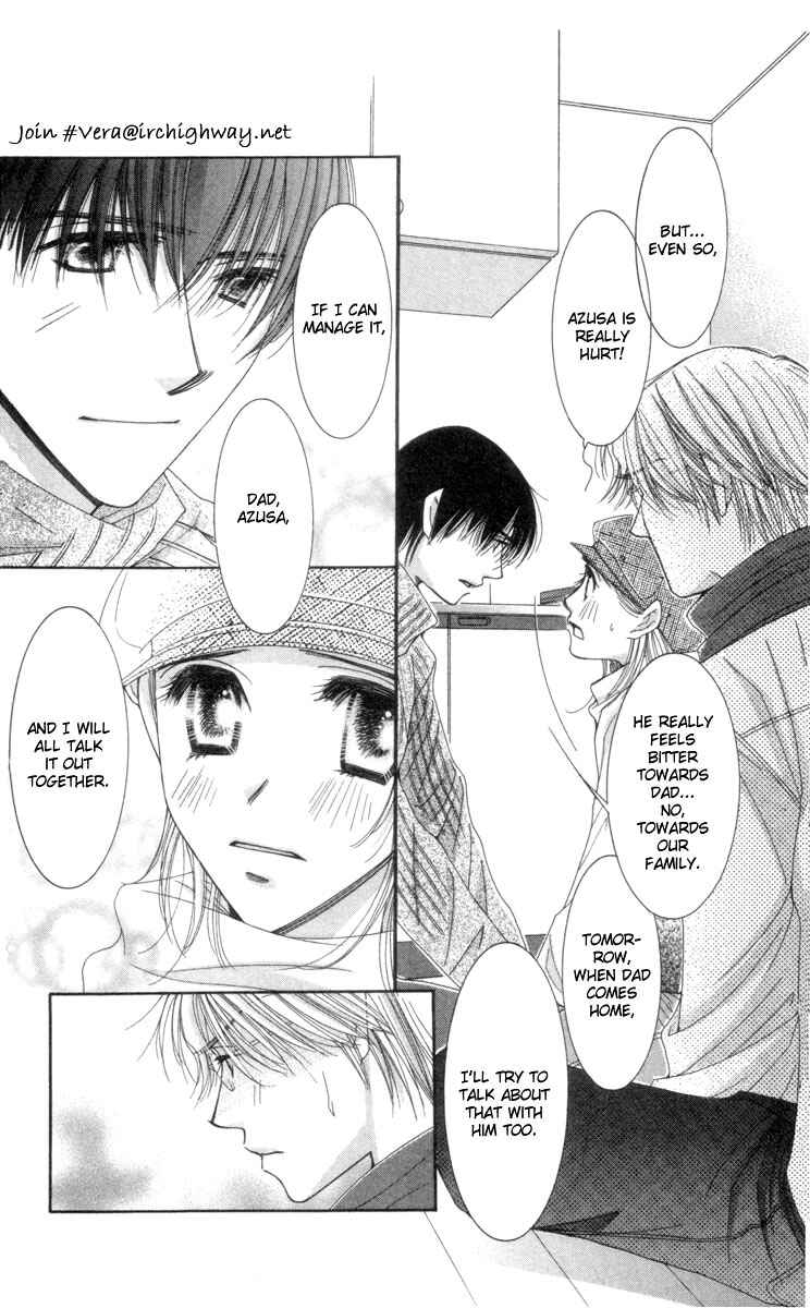 Page 16 Chapter 22 Hot Gimmick
