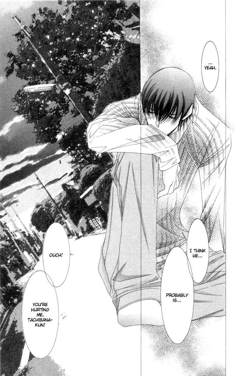 Page 19 Chapter 22 Hot Gimmick