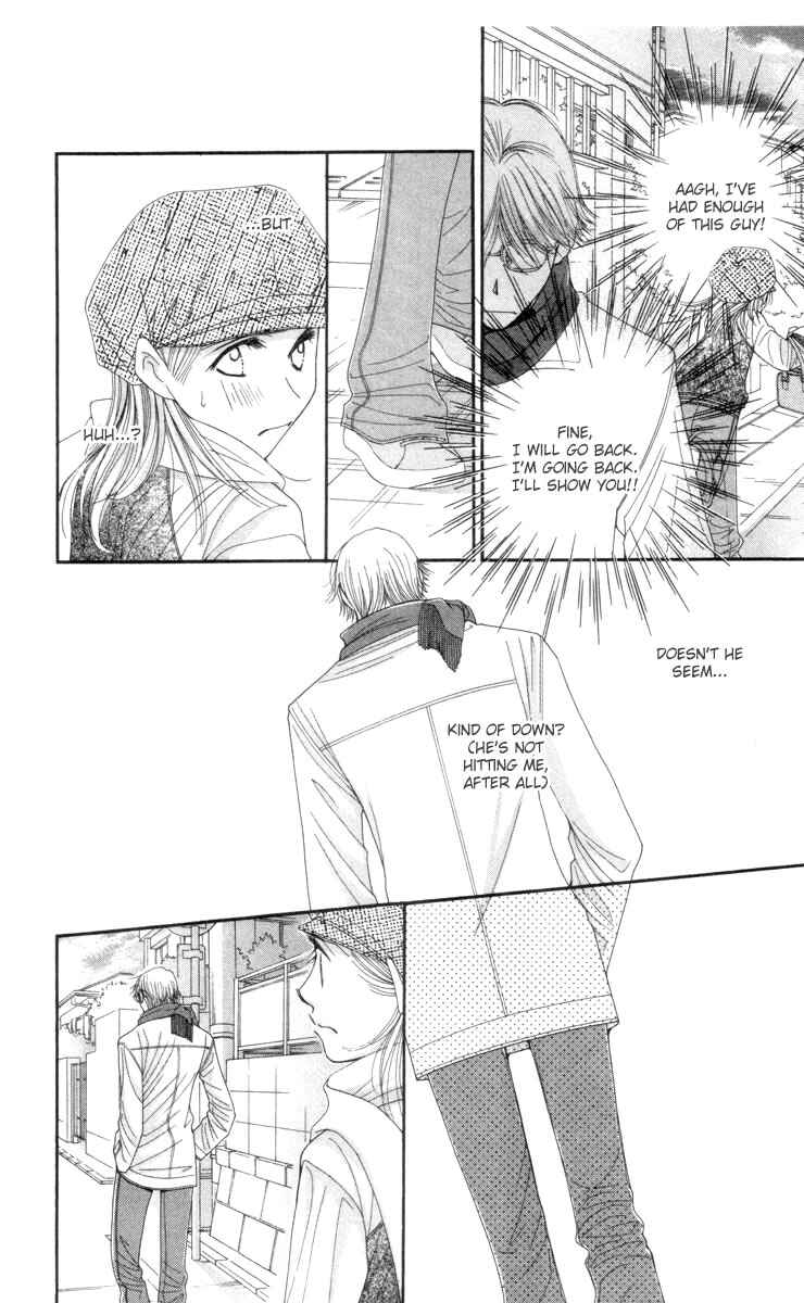Page 22 Chapter 22 Hot Gimmick