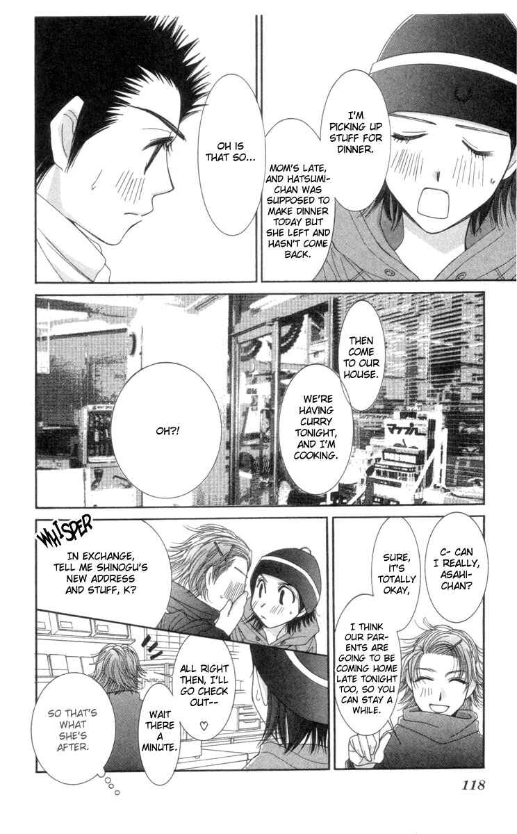 Page 24 Chapter 22 Hot Gimmick