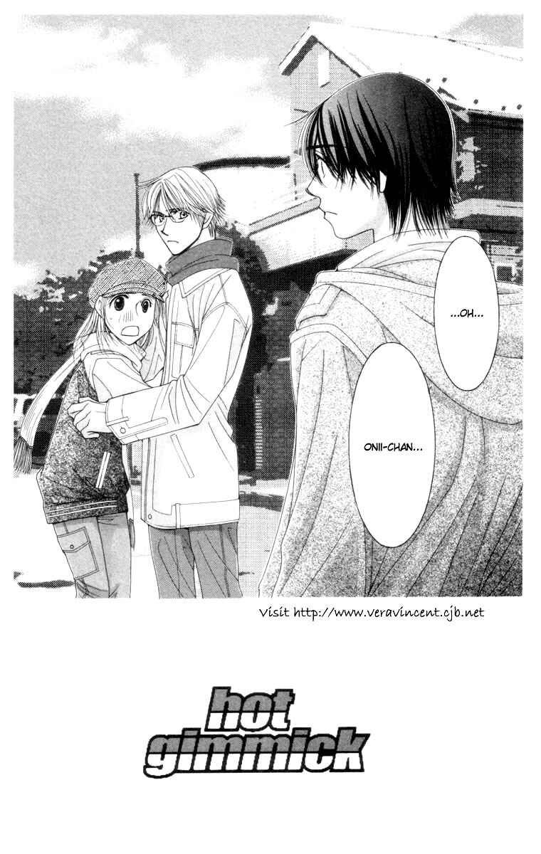Page 3 Chapter 22 Hot Gimmick
