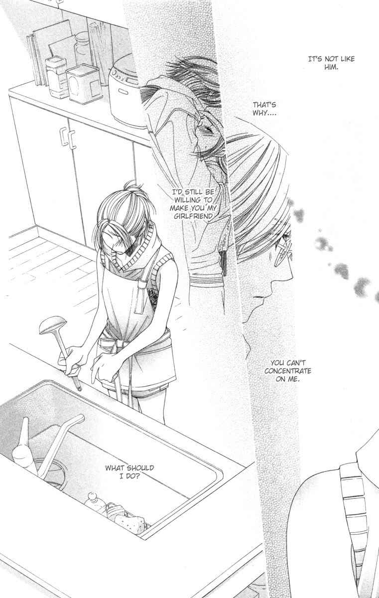 Page 33 Chapter 22 Hot Gimmick