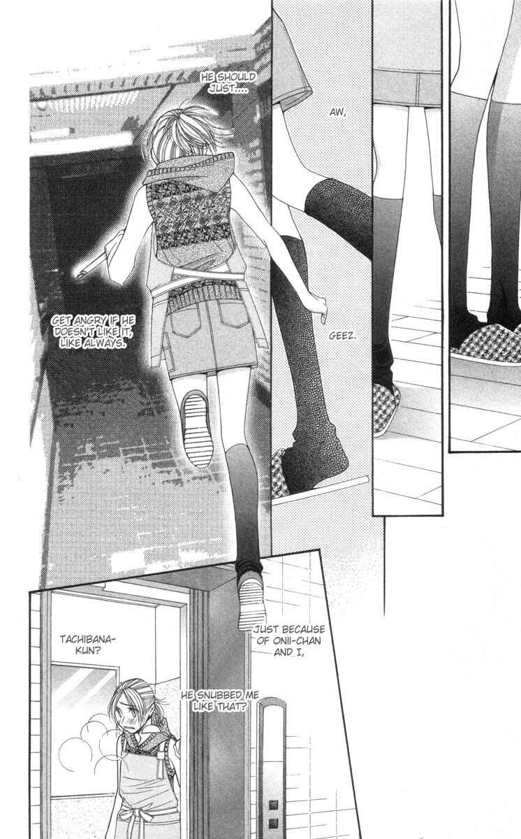 Page 34 Chapter 22 Hot Gimmick