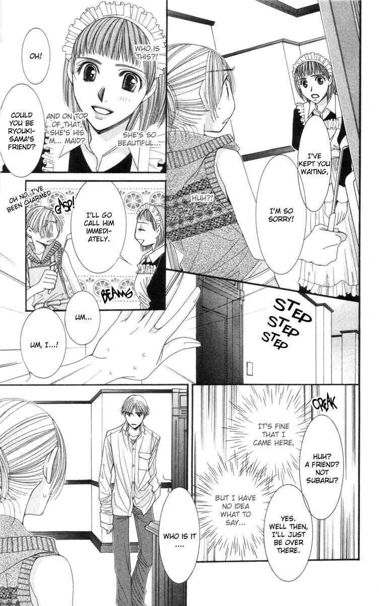 Page 39 Chapter 22 Hot Gimmick