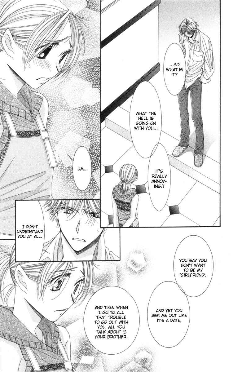Page 41 Chapter 22 Hot Gimmick