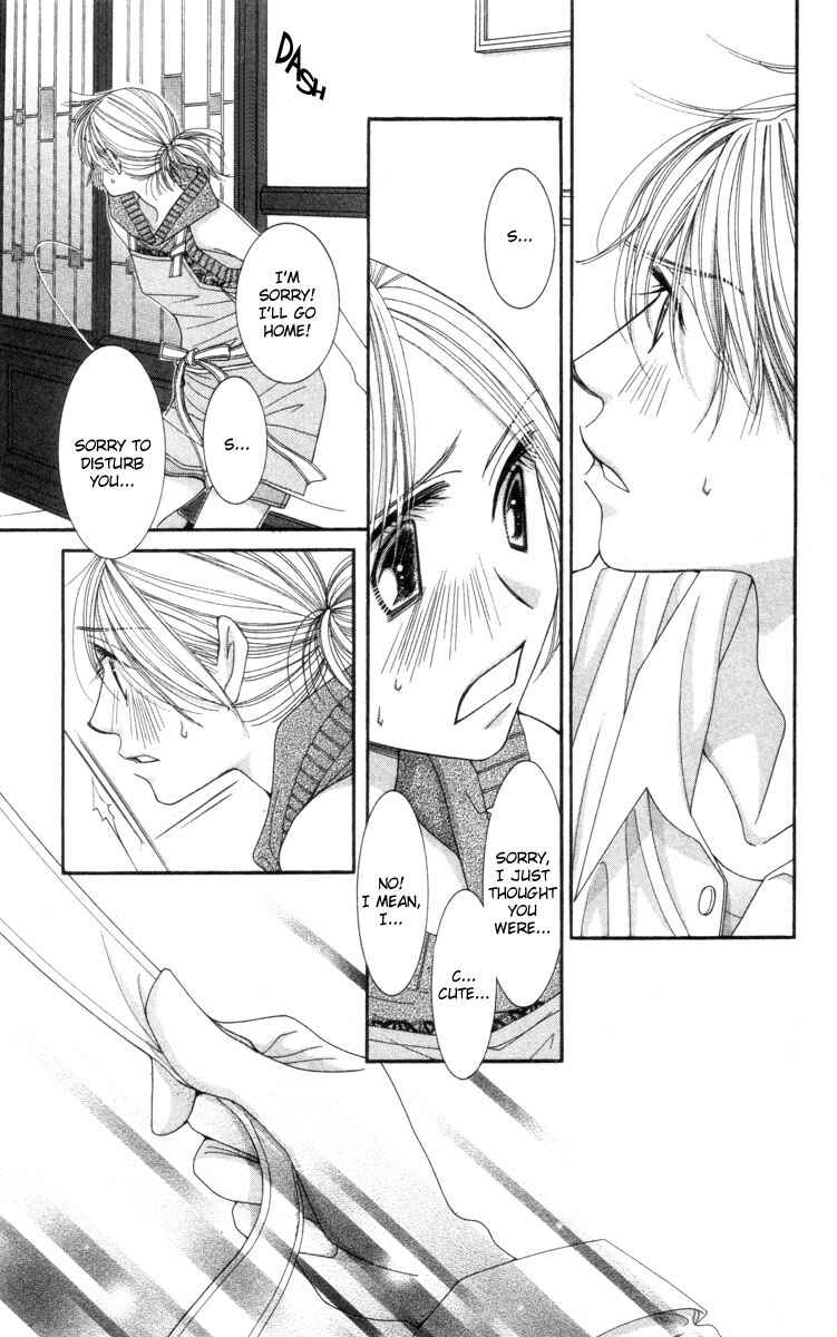 Page 49 Chapter 22 Hot Gimmick