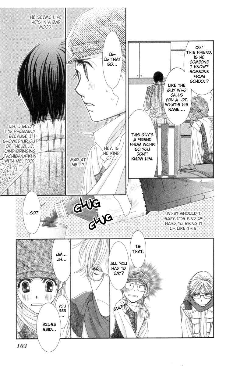 Page 9 Chapter 22 Hot Gimmick