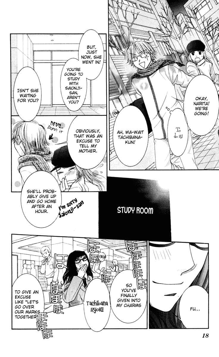 Page 16 Chapter 42 Hot Gimmick