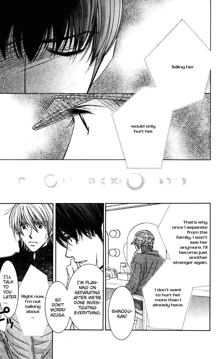 Page 19 Chapter 42 Hot Gimmick