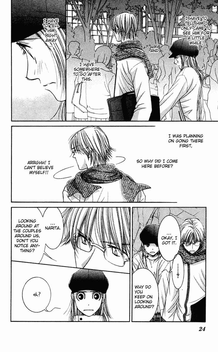 Page 22 Chapter 42 Hot Gimmick