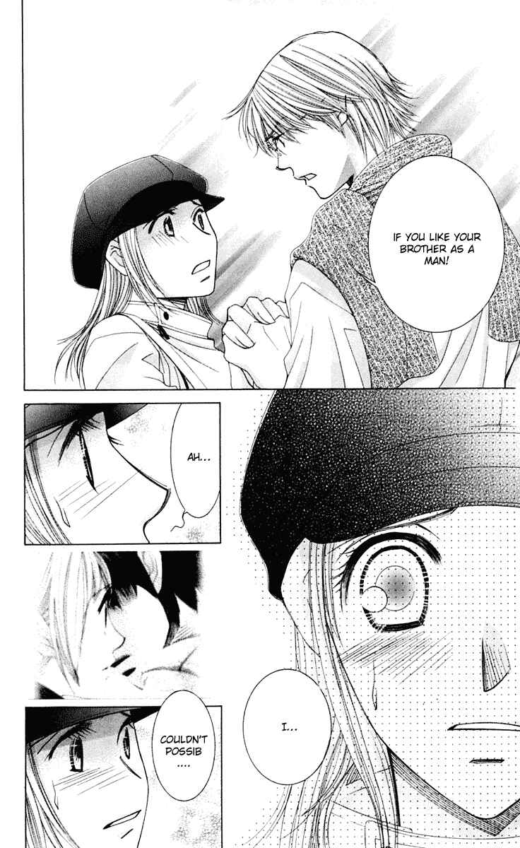Page 32 Chapter 42 Hot Gimmick