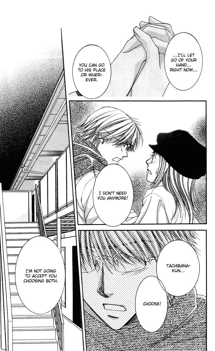 Page 35 Chapter 42 Hot Gimmick