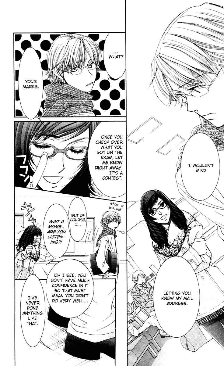 Page 8 Chapter 42 Hot Gimmick