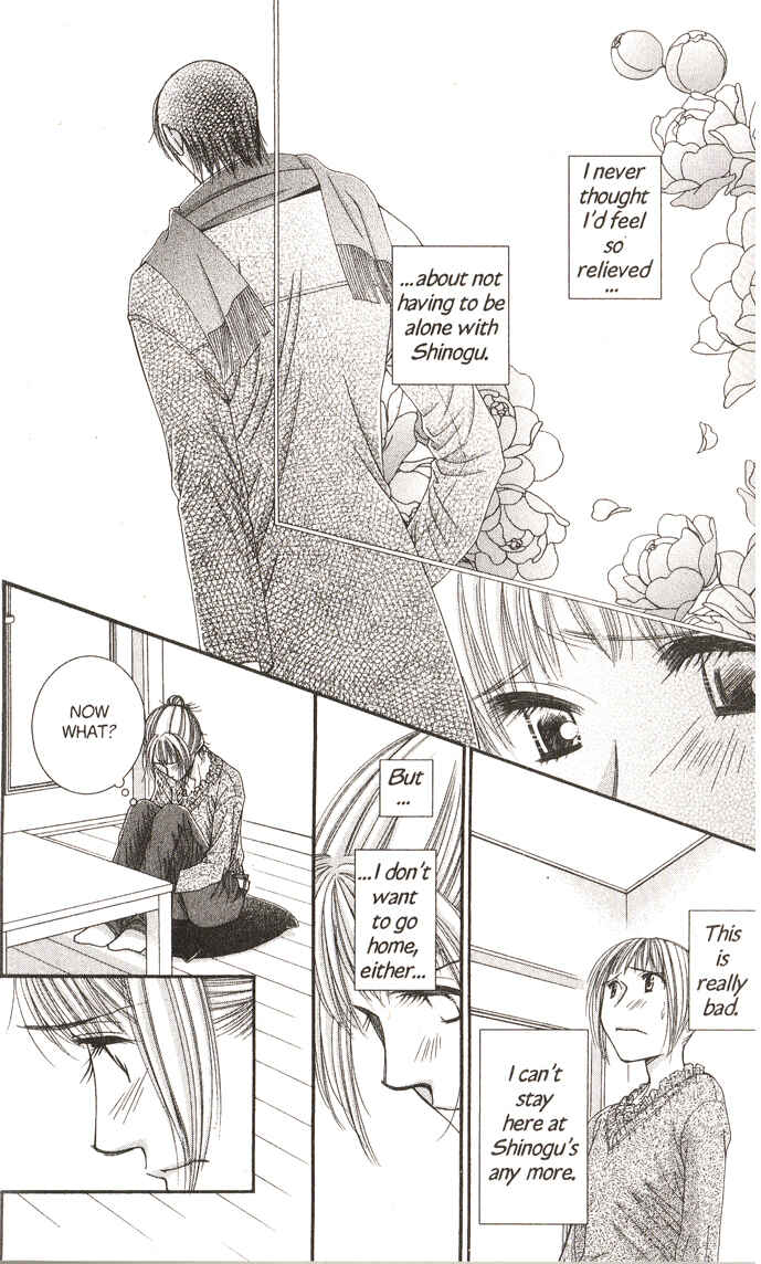 Page 21 Chapter 48 Hot Gimmick