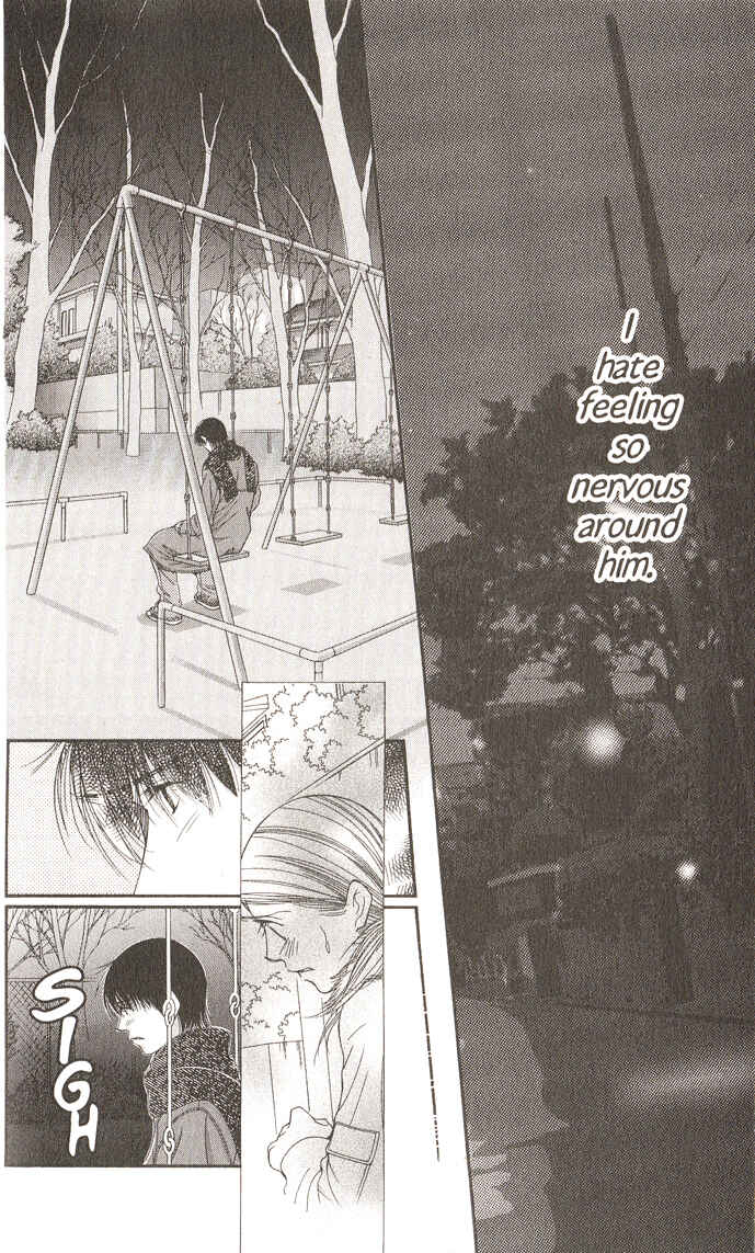 Page 23 Chapter 48 Hot Gimmick