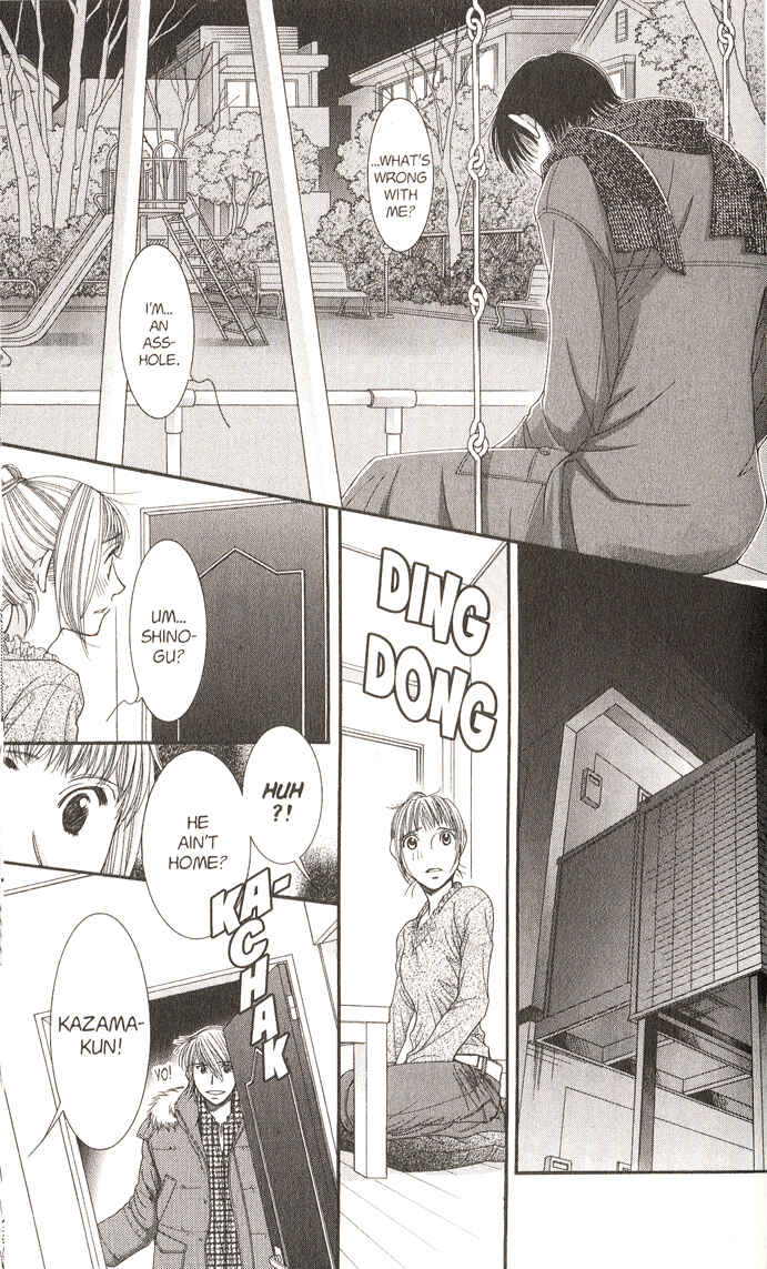 Page 24 Chapter 48 Hot Gimmick